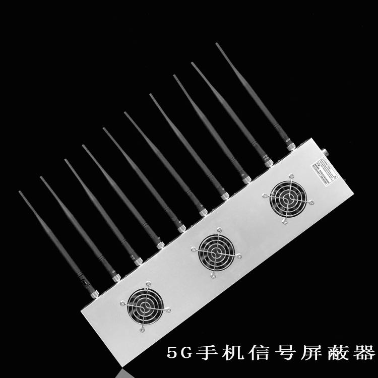 德化外置10天线移动通信干扰器