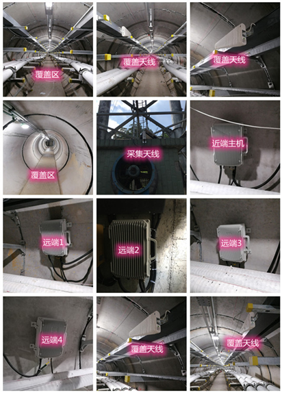  德化电力管廊覆盖天线方案案例