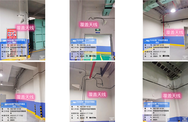  德化污水处理净水厂地下箱体覆盖案例